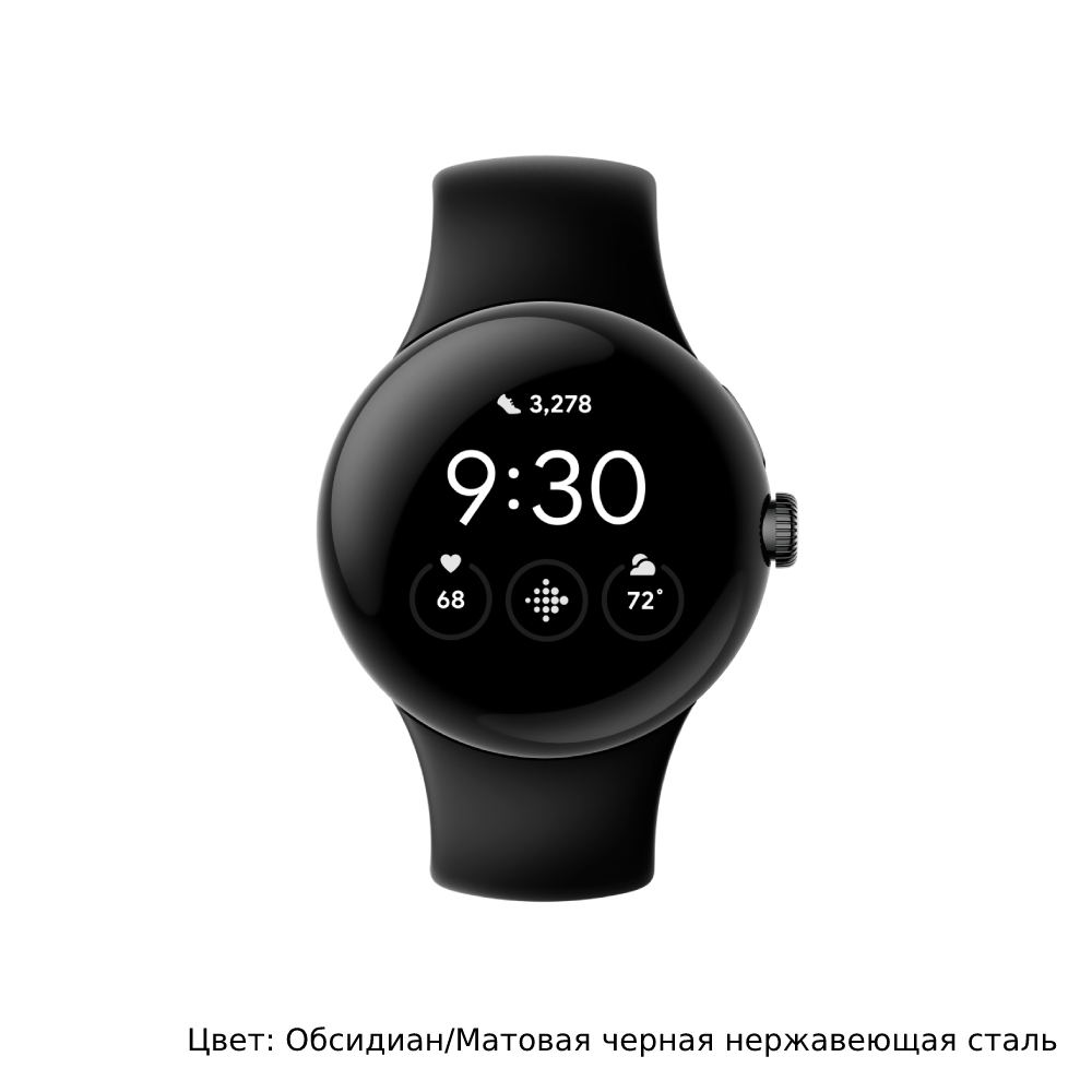 Умный фитнес-браслет. Fitbit Google Pixel Watch купить в Москве по ...